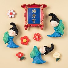 清秀文創 可愛魔發靈娃娃自行車配飾創意車頭裝飾擺件玩偶個性  露天市集  全台最大的網路購物市集 歷史價格詳細信息