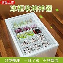 下殺 多層小型書架簡易書桌辦公室桌面置物架收納書櫃 歷史價格詳細信息
