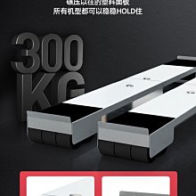 洗衣機底座 冰箱底座 可伸縮可調節底座 八腳四雙輪底座 滾筒洗衣機底座防滑防位移電器底座 歷史價格詳細信息