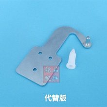 下殺-冰箱抽屜冷凍抽屜通用萬能急凍冷凍層冰凍速凍抽屜下層配件替換 歷史價格詳細信息