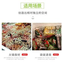 下殺-冰箱隔板鋼化玻璃定制通用冷藏冷凍內部分層隔包邊冰箱里面的隔層 歷史價格詳細信息