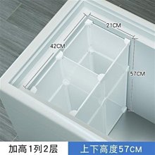 下殺-冰箱隔板鋼化玻璃定制通用冷藏冷凍內部分層隔包邊冰箱里面的隔層 歷史價格詳細信息