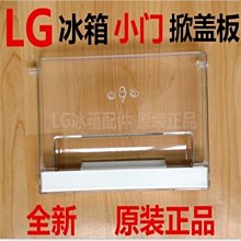 冰箱製冷配件壓縮機過載保護器冰櫃壓縮機PTC啟動重錘啟動器 223-01276 歷史價格詳細信息