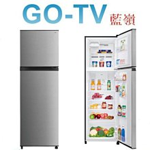 《可議價》HERAN禾聯【HFZ-3062】300公升冷凍櫃 歷史價格詳細信息