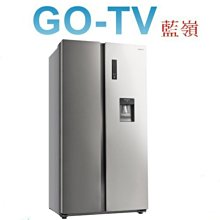 《可議價》HERAN禾聯【HFZ-3062】300公升冷凍櫃 歷史價格詳細信息