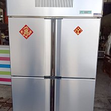 營業用 不銹鋼工作台冰箱 SL工作台冰箱 4尺 風冷全藏 RG4000AC 台灣製 歷史價格詳細信息