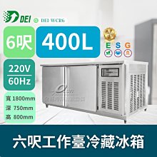 再變 六芒星半永久紋身貼個性果汁紋身貼紙防水持久簡約逼真手指 歷史價格詳細信息