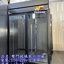 全新《黑色豪門企業》市售版DVD(巨圖公司貨) 歷史價格詳細信息