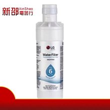 【原家居】冰箱大容量保鮮盒-2入組-單格長方形(保鮮盒 收納盒 食物保鮮盒 食物分裝盒 廚房收納盒) 歷史價格詳細信息