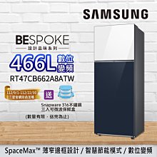 466 【魔力雙環/幽靈雙環】【陽光魔法小舖】劉謙 魔術道具 批發 教學 歷史價格詳細信息