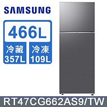 466 【魔力雙環/幽靈雙環】【陽光魔法小舖】劉謙 魔術道具 批發 教學 歷史價格詳細信息