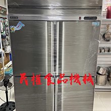 【民權食品機械】二手5尺1造型車台/餐車/攤車 歷史價格詳細信息