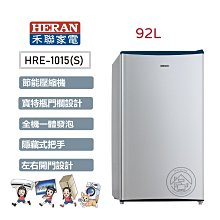 惠而浦 定頻單冷一對一空調 WAO-FT28NCWAI-FT28NC 另有ATO-FT45NA  ATI-FT45N 歷史價格詳細信息