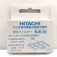 【HITACHI日立】 30L過熱水蒸氣烘烤微波爐 MROW1000YT 聊聊問折扣 歷史價格詳細信息