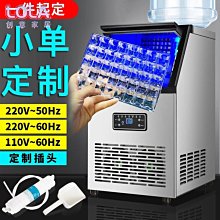 跨境商用華夫餅機松餅機四星華夫爐松餅爐電餅鐺烙餅機早餐烤餅機 歷史價格詳細信息