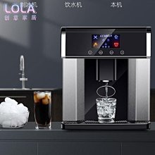 跨境商用華夫餅機松餅機四星華夫爐松餅爐電餅鐺烙餅機早餐烤餅機 歷史價格詳細信息