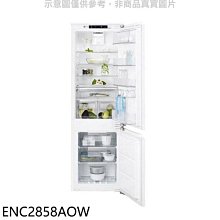唯鼎國際【Electrolux洗碗機】EEEM9420L全嵌式洗碗機 60CM 電壓110V 新款上市 歷史價格詳細信息