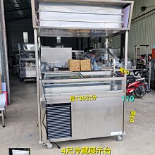 台鹽自然鮮料理海鹽500G【愛買】 歷史價格詳細信息