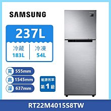 SAMSUNG 三星 237L雙門冰箱 節能補助機款 含基本安裝 RT22M4015S8  贈玻璃微波盒三件組 歷史價格詳細信息