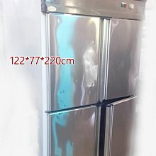 高雄 二手 冰箱 白鐵四門 半冷凍半冷藏 自動除霜 220V 特殊冰箱 同行價/高雄自取/無保固 東東編號1916 歷史價格詳細信息