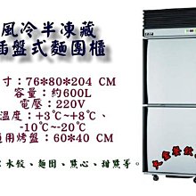 2瑞金鋼架床實木美容床 按摩床 彩君tm 歷史價格詳細信息