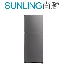 禾聯【HRE-B3282V】326公升雙門變頻冰箱 歷史價格詳細信息