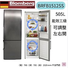 冰箱雙系統海爾501L對開三門白色大冷凍超薄嵌入式家用一級電冰箱冰櫃 歷史價格詳細信息