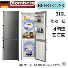 冰箱雙系統海爾501L對開三門白色大冷凍超薄嵌入式家用一級電冰箱冰櫃 歷史價格詳細信息