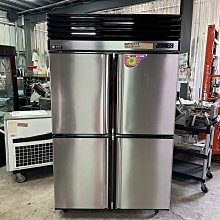 營業用四管UV燈紫外線除塵螨機 歷史價格詳細信息