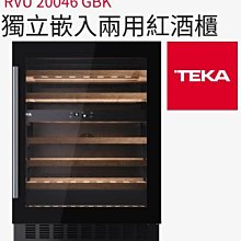 【來殺價~刷卡提問】ASKO 瑞典賽寧 ASKO DFS233IB.S 獨立式洗碗機 不銹鋼 歷史價格詳細信息