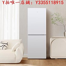 冰箱TCL R455V7-S養鮮對開白色冰箱一級能效雙變頻風冷無霜象牙白新品冰櫃 歷史價格詳細信息