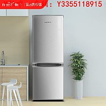 冰箱160l兩門冰箱家用雙門宿舍租房節能小型三門電冰箱靜音 歷史價格詳細信息