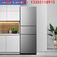 新能低風阻NPE-4DXB 數位天線 市區訊號較弱處 反射波天線 不需供電 HIHD天線 機上盒天線 高畫質天線 抗颱風 歷史價格詳細信息