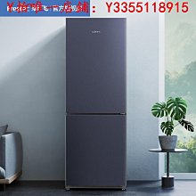 冰箱凈享家新飛210升三門家用節能租房冷藏冷凍小型三開門電冰箱冰櫃 歷史價格詳細信息