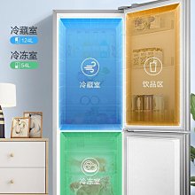 容聲冰箱BCD-563WY-C電腦板 主板1606496 歷史價格詳細信息