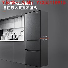 冰箱奧馬冰箱452升L一級雙變頻無霜家用對開門超薄電冰箱BCD-452WKJ/B冰櫃 歷史價格詳細信息