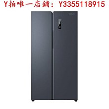 冰箱創維80三門家用小冰箱220升分區冷藏冷凍節能省電出租宿舍空間大冰櫃 歷史價格詳細信息