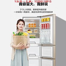 華凌歐式頂吸家用廚房簡約風油煙機18吸力壁掛式抽油煙機吸油煙機 歷史價格詳細信息