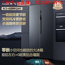 450 飛狼 Airwolf 像真機殼收輪組 金屬腳架 起落架 歷史價格詳細信息