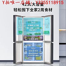 除菌升級悠尼F10PRO洗地機掃拖吸一體三合一智能家用無線自清潔 歷史價格詳細信息