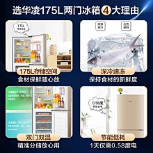 華凌歐式頂吸家用廚房簡約風油煙機18吸力壁掛式抽油煙機吸油煙機 歷史價格詳細信息