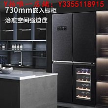 奧克斯冰箱家用小型單門冷藏冷凍宿舍租房用靜音母嬰儲奶小冰箱 歷史價格詳細信息