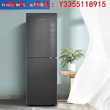冰箱新飛183L雙門冰箱冷藏冷凍家用節能宿舍租房小型雙開門兩門電冰箱冰櫃 歷史價格詳細信息
