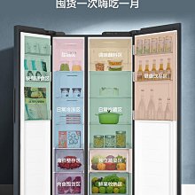 冰箱海爾電冰箱家用600L對開雙門大容量變頻一級能效風冷無霜銀色官方冰櫃 歷史價格詳細信息