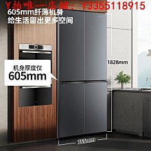 冰箱新飛183L雙門冰箱冷藏冷凍家用節能宿舍租房小型雙開門兩門電冰箱冰櫃 歷史價格詳細信息