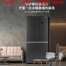 冰箱上菱220升三開門冰箱家用大容量三門軟冷凍電冰箱家用小型出租房冰櫃 歷史價格詳細信息