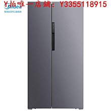 美的智能電燉鍋電燉盅多功能全自動煲湯鍋養生燕窩燉煮粥神器陶瓷 歷史價格詳細信息