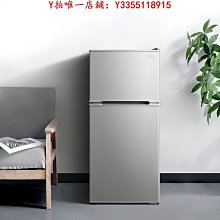 冰箱美的607L對開雙開門大容量官方風冷無霜變頻超薄嵌入式家用電冰箱冰櫃 歷史價格詳細信息