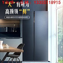 {爆款}直售適用於2023款xrv塑料粘貼車頂行李架銀色 歷史價格詳細信息