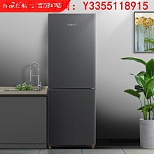 冰箱小米雙開門502L超薄智能家用家電風冷冷藏冷凍靜音節能米家冰箱冰櫃 歷史價格詳細信息